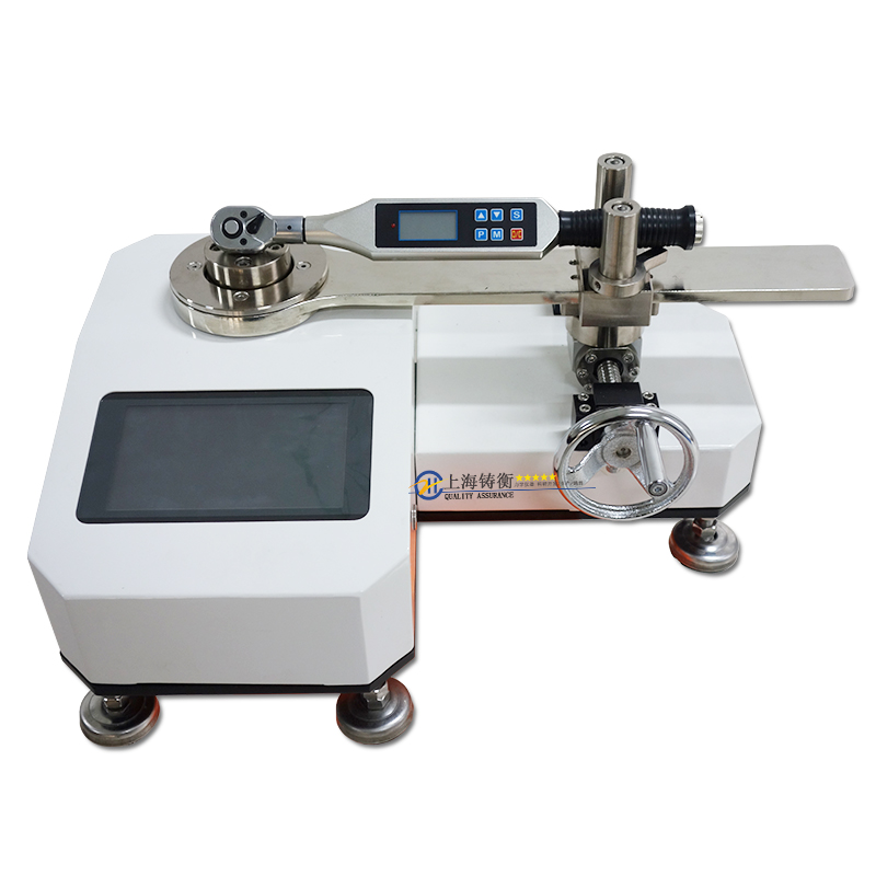 늄�܇��Ť������У��(zh��n)�x-20nmУ