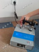 15N�Ĕ�(sh��)�@���x�y���C(j��)