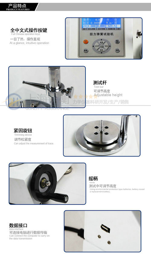 ����Ť���z�y(c��)�x�S��