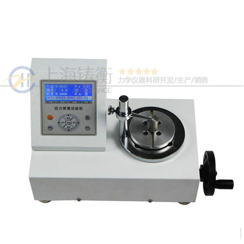 ����Ť���z�y(c��)�x