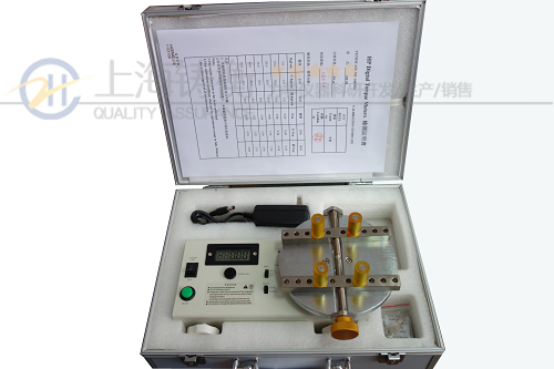 ƿ�wŤ���yԇ�x_�yԇŤ��ֵ��С��ƿ�wŤ���yԇ�x