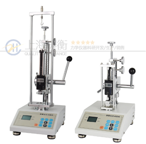 0-150kg���������yԇ�x���Ԅӷ�ֵ