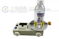 0-25N.m��ֵŤ���y���x��,��(sh��)�@�ķ�ֵŤ���y���x��