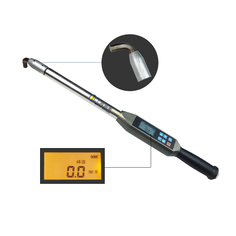 SGSX開關(guān)量