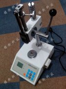 ���Ϗ��������yԇ�x